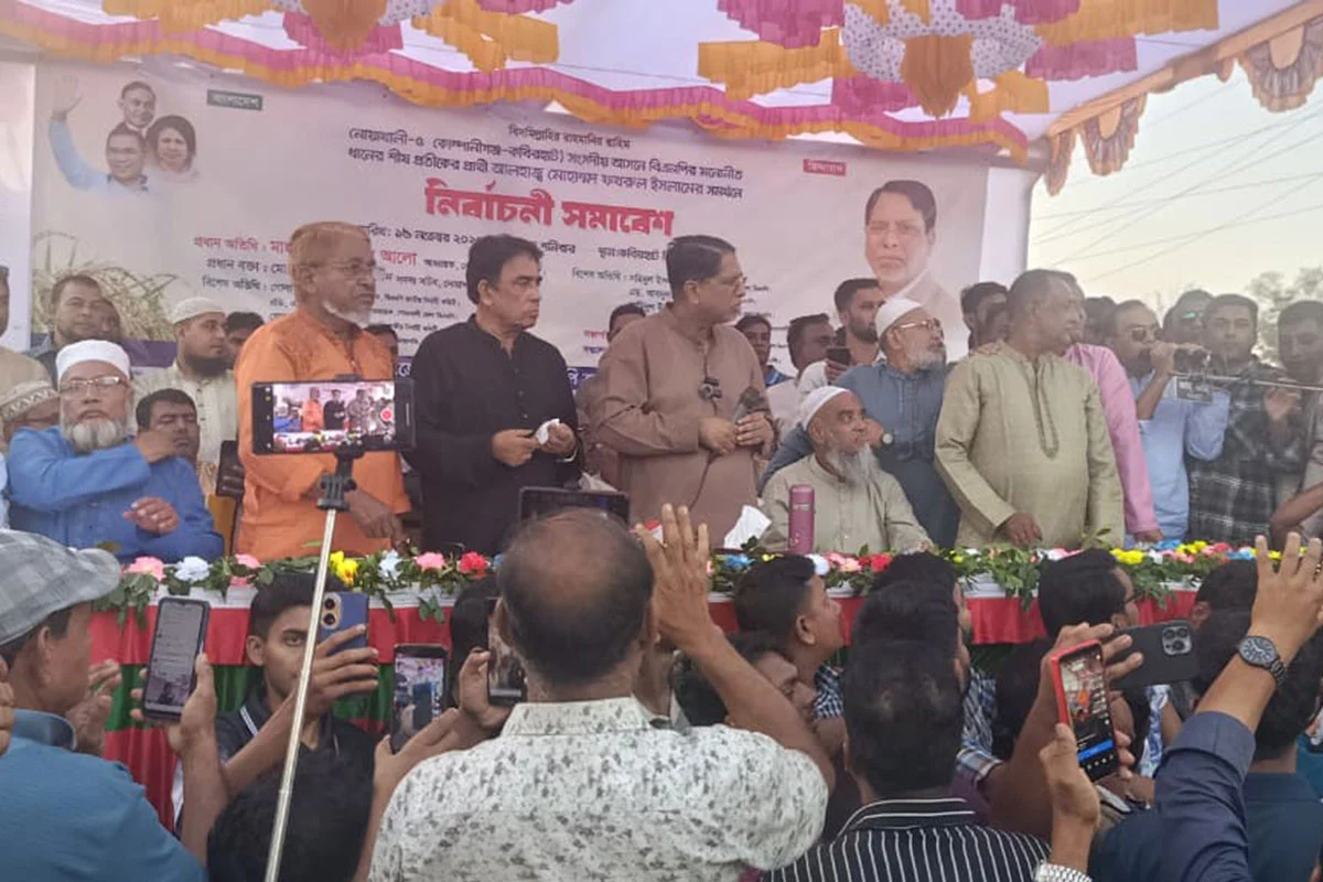 নোয়াখালীর ৬ আসন জয়ের অঙ্গীকার