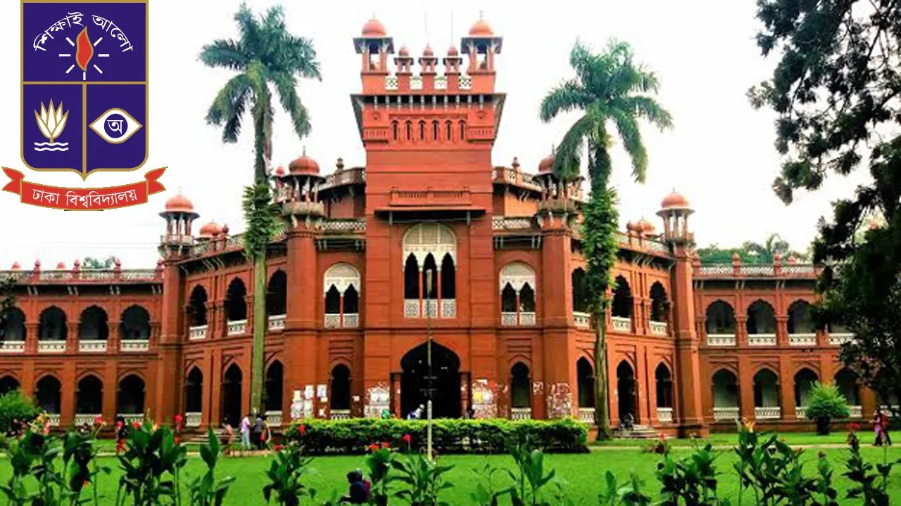 নিষিদ্ধ ছাত্রলীগের পোস্টার লাগানোর প্রতিবাদে প্রক্টর অফিস ঘেরাওয়ের ঘোষণা ডাকসুর