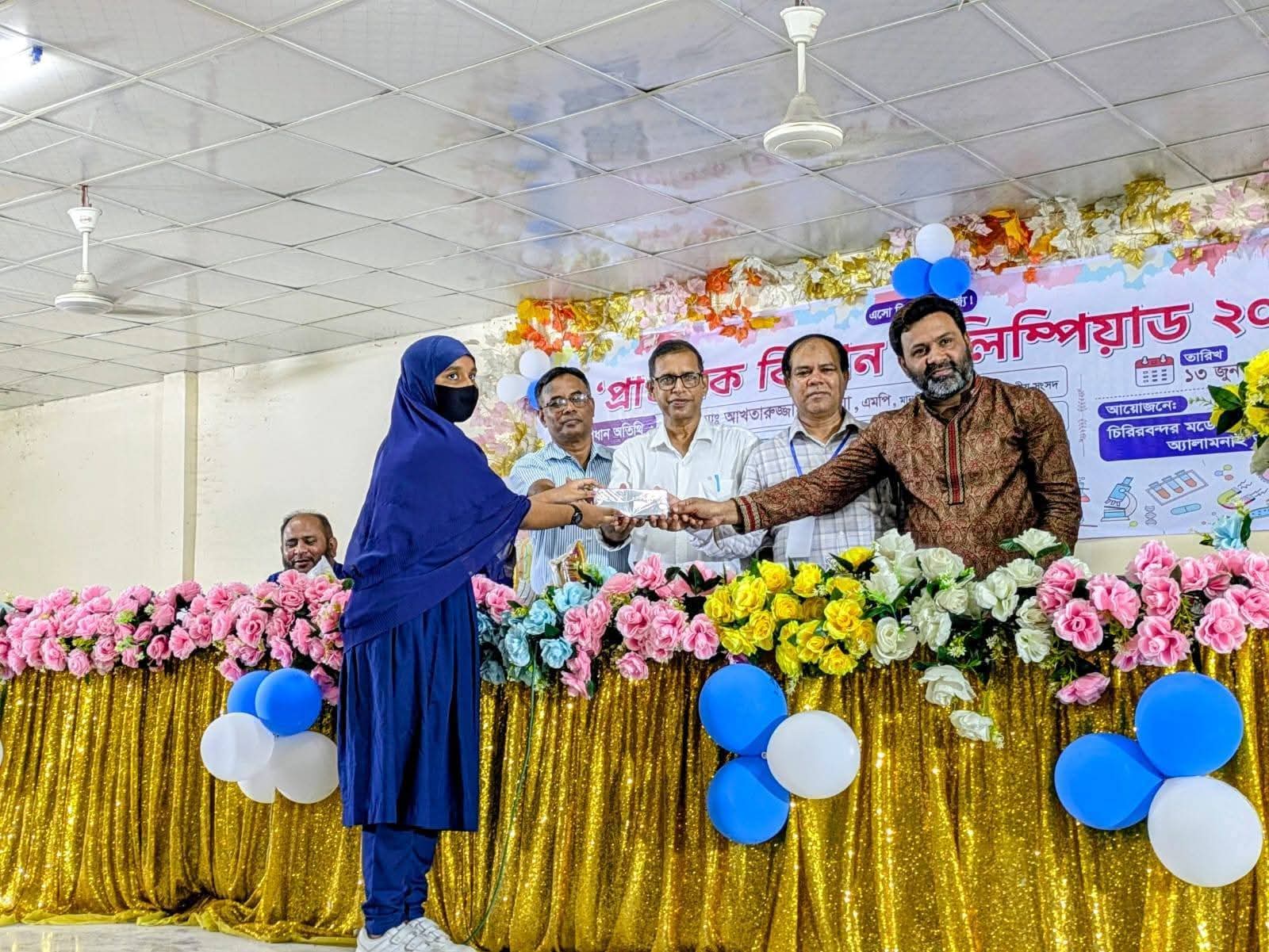 বিজ্ঞানচর্চার মাধ্যমে গড়ে উঠুক আগামী দিনের উদ্ভাবনী বাংলাদেশ