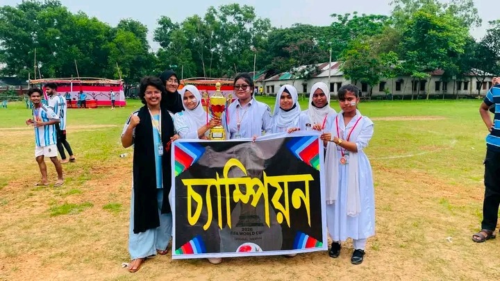 কালিয়াকৈর সরকারি কলেজ ফুটবল টুর্নামেন্ট।